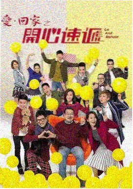 咪咕漫画《无声证词》封面